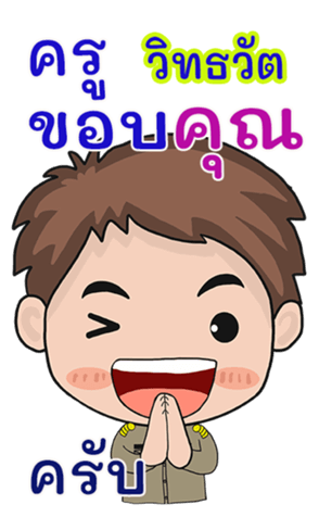 426926198