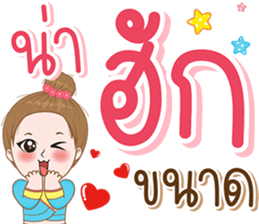 ลายที่ 37