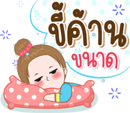 ลายที่ 63