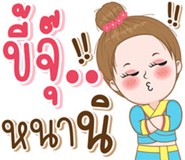 ลายที่ 65