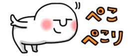 426940110