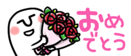 426940121