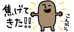 426940132