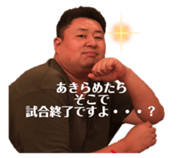 426954643
