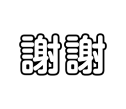426955929