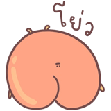 426973800