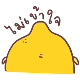 426973803