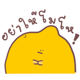 426973810