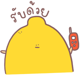 426973816