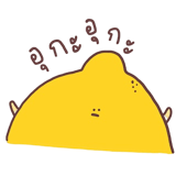 426973819