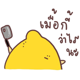 426973821