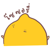 426973832