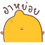 426973835