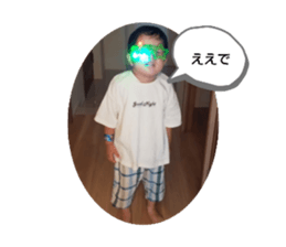 426990286