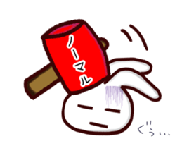 4269923