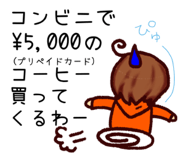 4269934