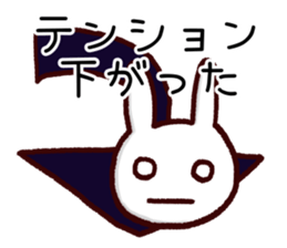4269956
