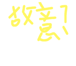 427007699