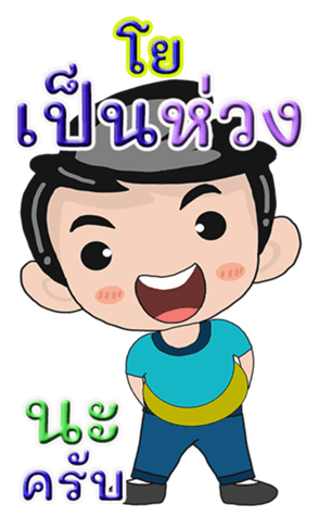427056603