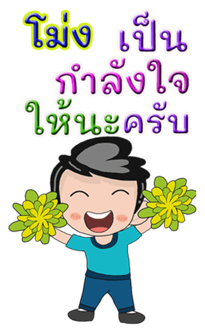 427057318