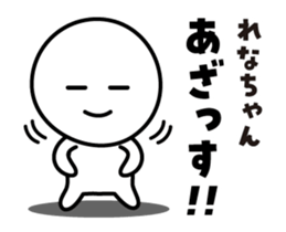 427060383