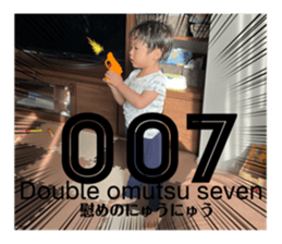 427061888