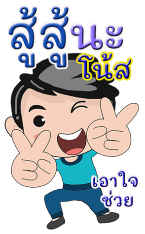 427063688