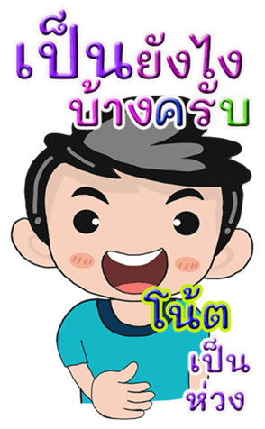 427064403