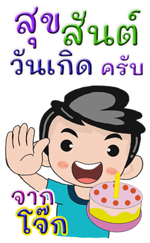 427074699