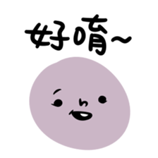 427080579