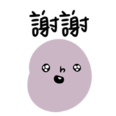 427080583