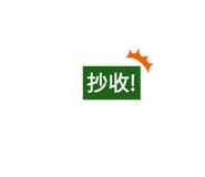 427082325