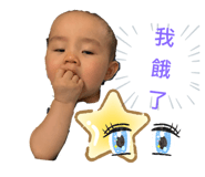 427092807