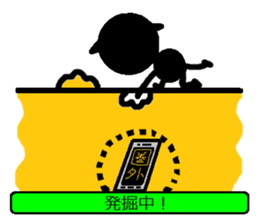 4271007