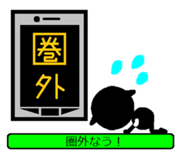 4271008