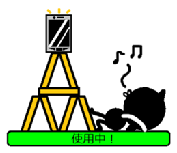 4271011