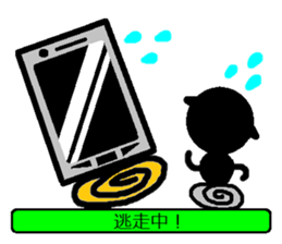 4271012