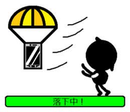 4271013