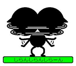 4271020