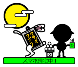 4271031