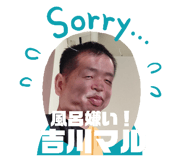 427151724