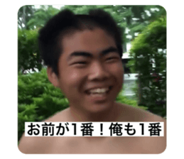 427151754
