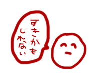 427199072