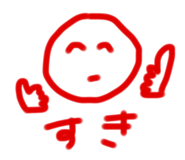 427199073