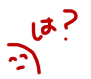 427199074