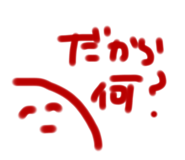 427199076