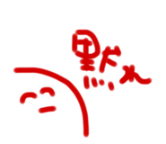 427199077