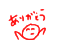 427199079