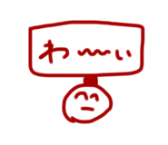 427199080