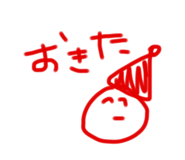 427199082